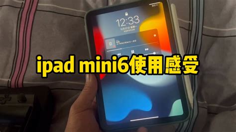 Ipad Mini 62021年苹果推出的平板电脑搜狗百科