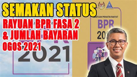 Semakan Status Rayuan Bpr Fasa Dan Jumlah Bayaran Diterima Youtube