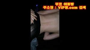 Watch 미공개 영상 분당 주공녀 조유현 Korea Korean Korean Bj Porn SpankBang