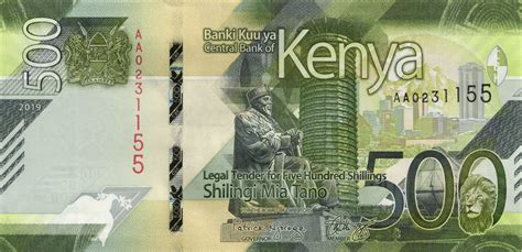 Kenia Kenya P Neu Shillings