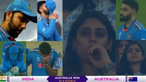 Siraj Virat Anushka Ritika Sajdeh And Fans Can T Control Tears After