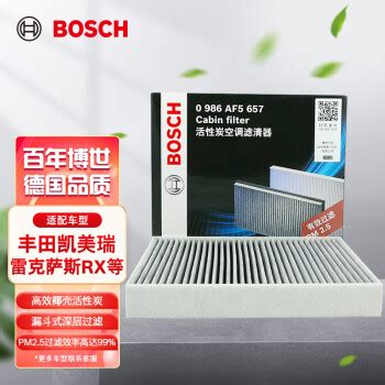 博世0986AF5657博世 BOSCH 活性炭空调滤芯滤清器0986AF5657适配凯美瑞卡罗拉雷凌等行情 报价 价格 评测 京东