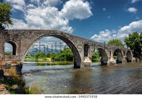 Arta Greece July 25 2019 Historic Stock Photo (Edit Now) 1490371958