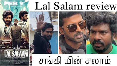 Lal Salam Review Superstar Rajinikanth Vikranth