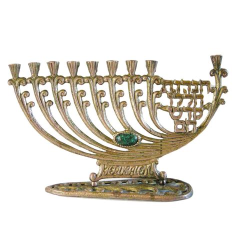 Wainberg Hanukkah Menorah Brass Candle Holder Vintage 1980s Judaica