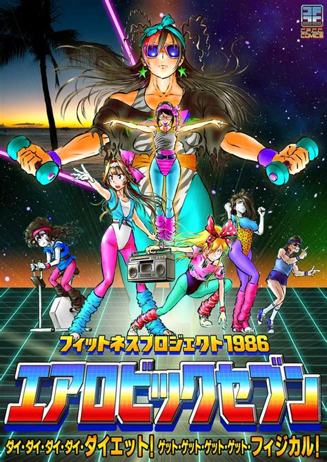 Lindberg Blackbeard Captain Edward Teach Pirate Ship Model Kit 1994 My XXX Hot Girl