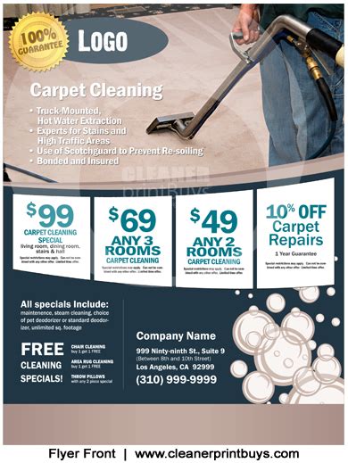 Carpet Cleaning Flyer (8.5 x 11) #C0004