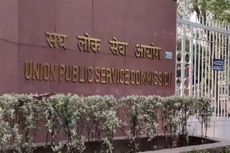 Upsc Civil Services Prelims 2021 On October 10 Check Guidelines And