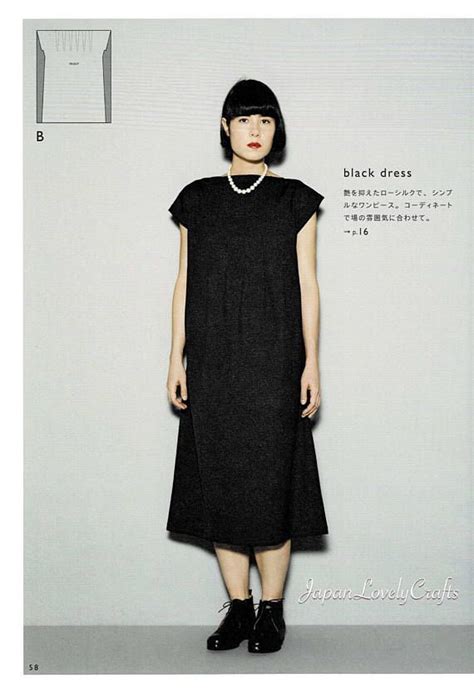 Basic Black Japanese Sewing Patterns RabiaFinley