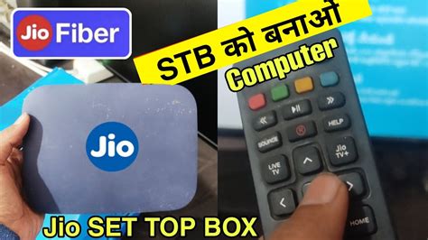 How To Use Jio Airfiber Set Top Box As Computer Jio Set Top Box Ko