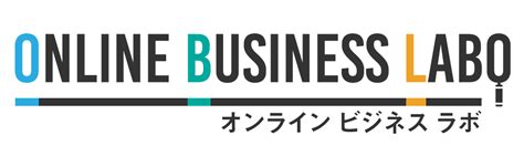 社会人向けオンラインビジネススクール「オンラインビジネスラボ」が、日本マーケティングリサーチ機構の調査で3冠を獲得しました！｜株式会社日本