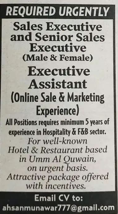 Multiple Sales Jobs 3x Dubai UAE Gulf Career Hunt