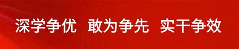 省广电局评选2023年广电媒体融合创新案例 媒体融合发展 福建省广播电视局