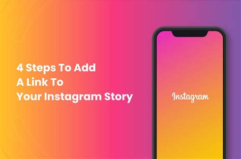 Linking In The Dark: A 3-Step Guide To Hiding A Link In Your Instagram Story