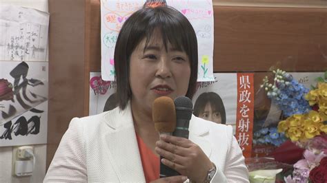 岡山県議選 女性当選者は過去最多の12人 投票率は過去最低を更新 Ksbニュース Ksb瀬戸内海放送