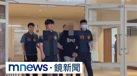 假扮刑警賣毒 18歲山寨偵三隊長遭設局圍捕｜鏡新聞 Youtube