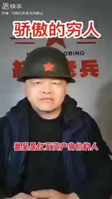 真相傳媒 On Twitter 这哥们思考角度很刁钻啊！😂 好像也有点道理。