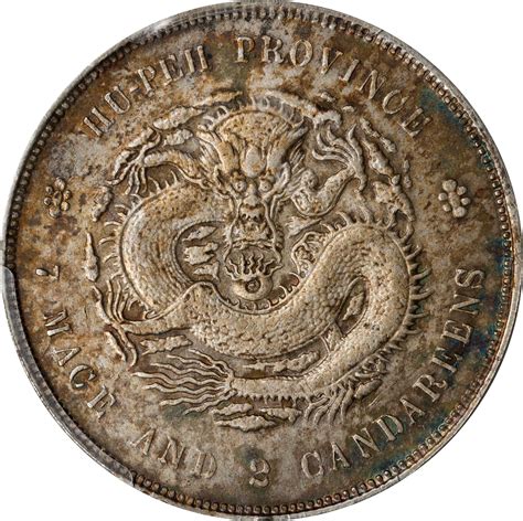 Pcgs Xf Details T China Hupeh Mace Candareens