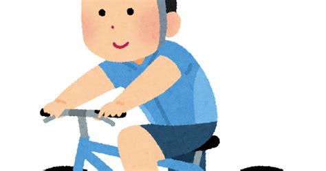 サイクリングのイラスト（男性） かわいいフリー素材集 いらすとや