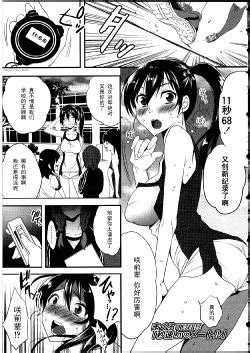 Artist Makuro E Hentai Galleries