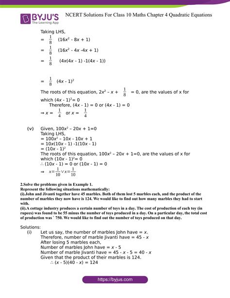 Ncert Solutions For Class 10 Maths Exercise 42 Chapter 4 Quadratic Equations