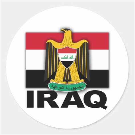 Iraq Coat of Arms Flag Classic Round Sticker | Zazzle