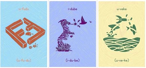 The Zulu alphabet in 25 lino prints | Design Indaba