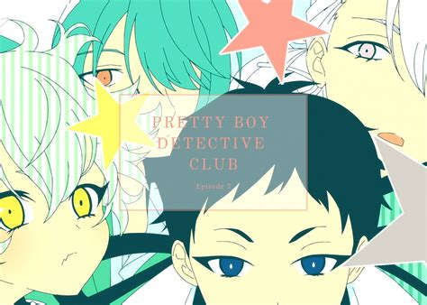 Pretty Boy Detective Club Wallpapers - Wallpaper Cave