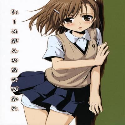 Hentai Directory Categorized As To Aru Majutsu No Index Dj Sorted By Oldest Page Free