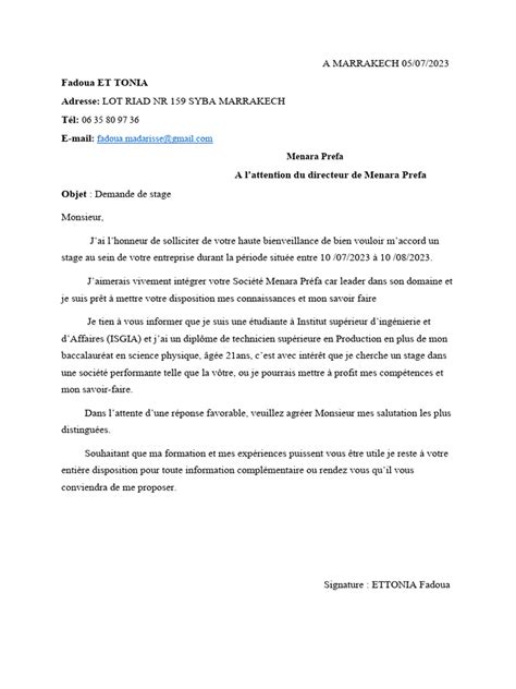 Demande de Stage | PDF 