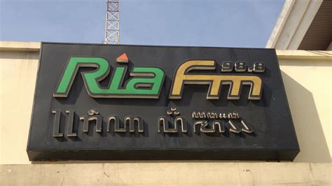 Radio Branding Materials Studio Office Interior Ria Fm Solo