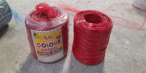 Pp Polypropylene Orange Plastic Twine M Mm At Rs Kg In