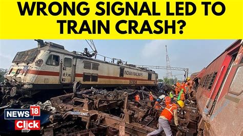 New Train Signal Console Did It Cause The Odisha Train Accident