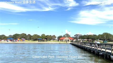 Clear Lake Park Texas Us Youtube