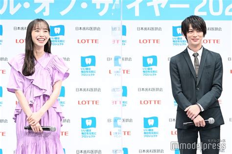 井桁弘恵＆神尾楓珠、笑顔で見つめ合い赤面「緊張します」 モデルプレス