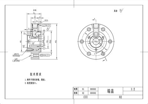 轴承端盖cad零件设计图word文档在线阅读与下载免费文档