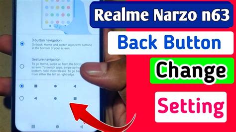 Realme Narzo N63 Back Button Setting Realme Narzo N63 Me Back Button