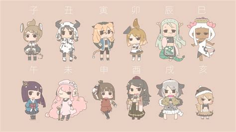 Chinese Zodiac Animals Anime