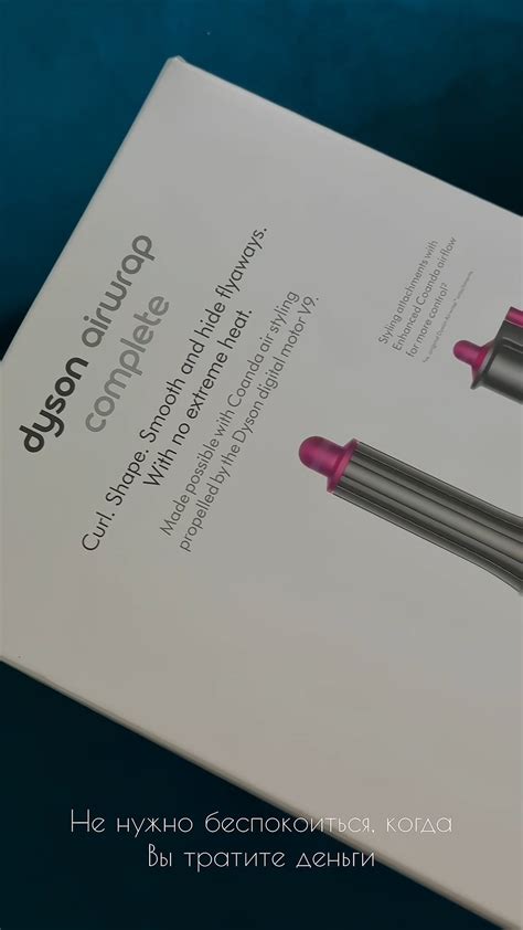dyson on Vimeo