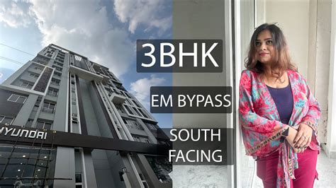 1458 Sq Ft South Facing 3 BHK New Flat On EM Bypass Kolkata Root