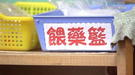 幼教聯合總會發表聲明，希望各縣市配合暫時停止幼兒園及教保人員進行餵藥行為