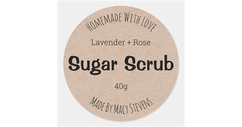 Customisable Label For Sugar Scrub Zazzle