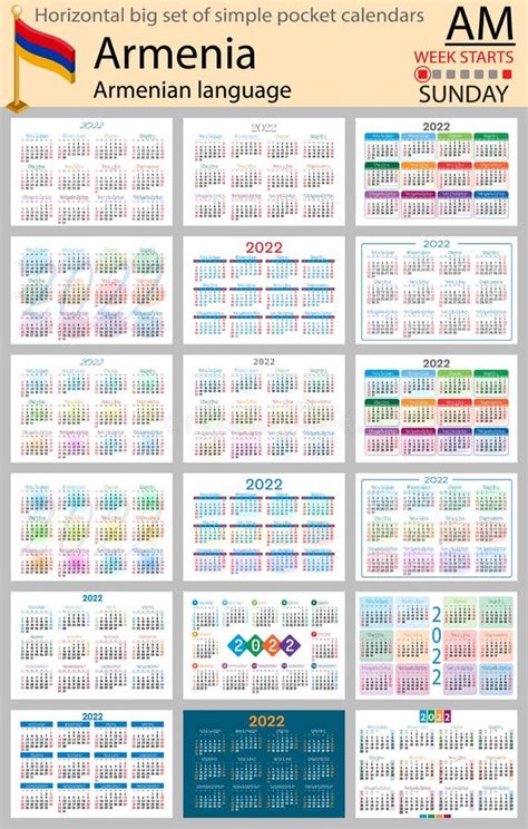 Calendarios De Bolsillo Horizontales Armenios Para 2022 La Semana