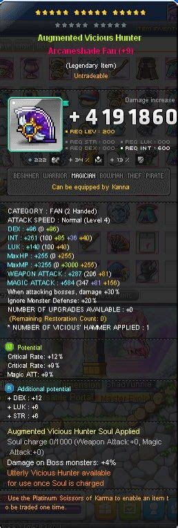 Maplesea Aquila Arcaneshade Fan Legendary Video Gaming Gaming