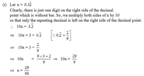 How To Convert Decimal Number Into Rational Number A Plus Topper