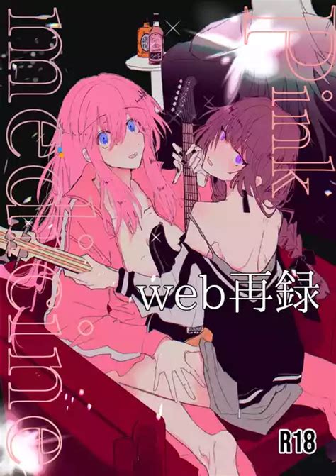 Character Kikuri Hiroi Nhentai Hentai Doujinshi And Manga