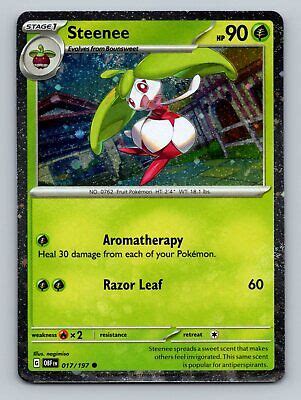 Steenee Common SV03 Obsidian Flames 017 197 Cosmo Holo Exclusive Tcg