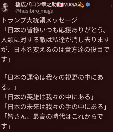 ♦ 【gesara法 開始】 ” チェッコリさんソルトスプリング島に行く