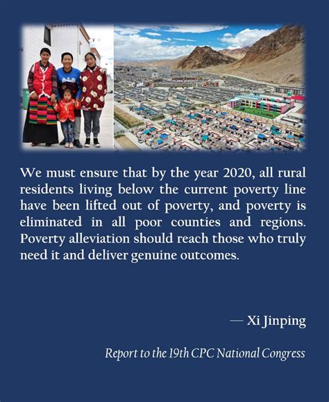 Quotable Quotes Xi S Remarks On Poverty Elimination Iii China S