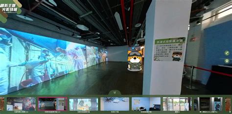 360全景語音導覽結合多媒體互動教育系統線上化遊戲 闖關互動ai Ar Vr 去背應用 360全景線上導覽 藍訊科技